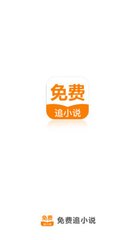 博乐app官网下载入口